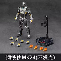 Marvel Iron Man MK24 Action Figure