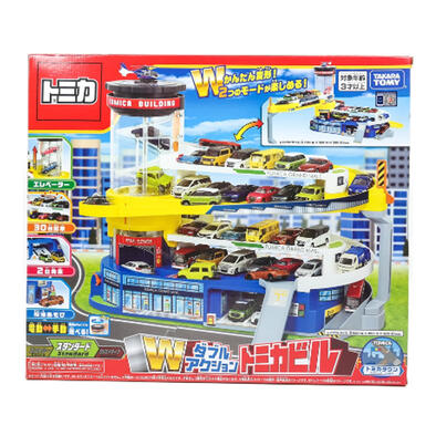 Tomica Double Action Building