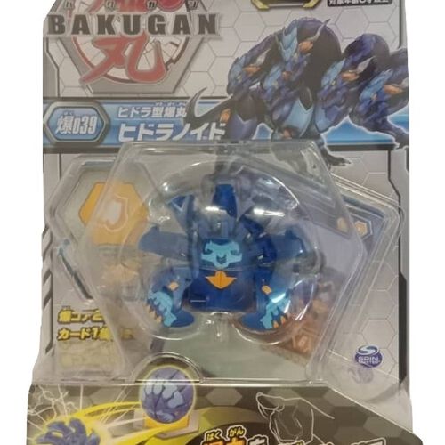 Bakugan Battle Planet 039 Hydranoid Blue | Toys"R"Us ...