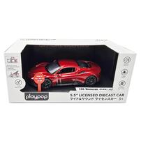 Playpop 5.5" Licensed Diecast Car- 1: 33 Maserati Mc20