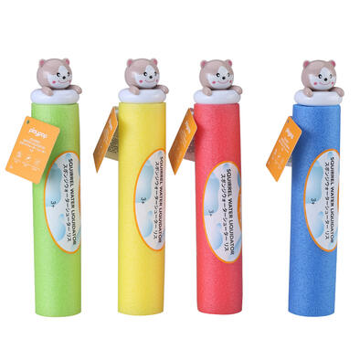 playpop Squirrel Water Liquidator - Assorted (1 Pc)