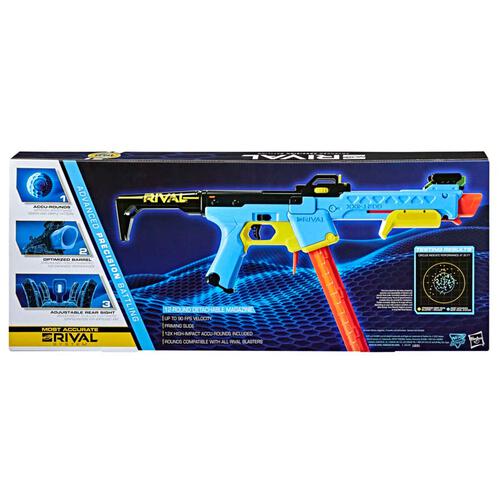 NERF Rival Pathfinder XXII-1200 Blaster
