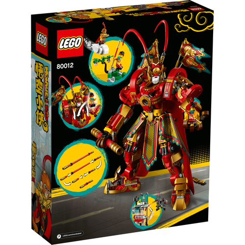 Lego Monkie Kid Monkie King Warrior Mech 80012 Toys R Us Singapore Official Website
