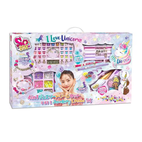 So you 4 in 1 Unicorn Jewellery