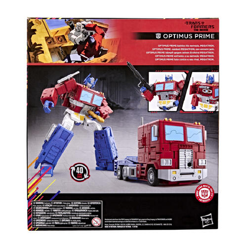Transformers Studio Series MTMTE Collection The Transformers: The Movie Leader Class Optimus Prime