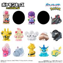 Pokemon Kids Roy And His Traveling Companions - Assorted