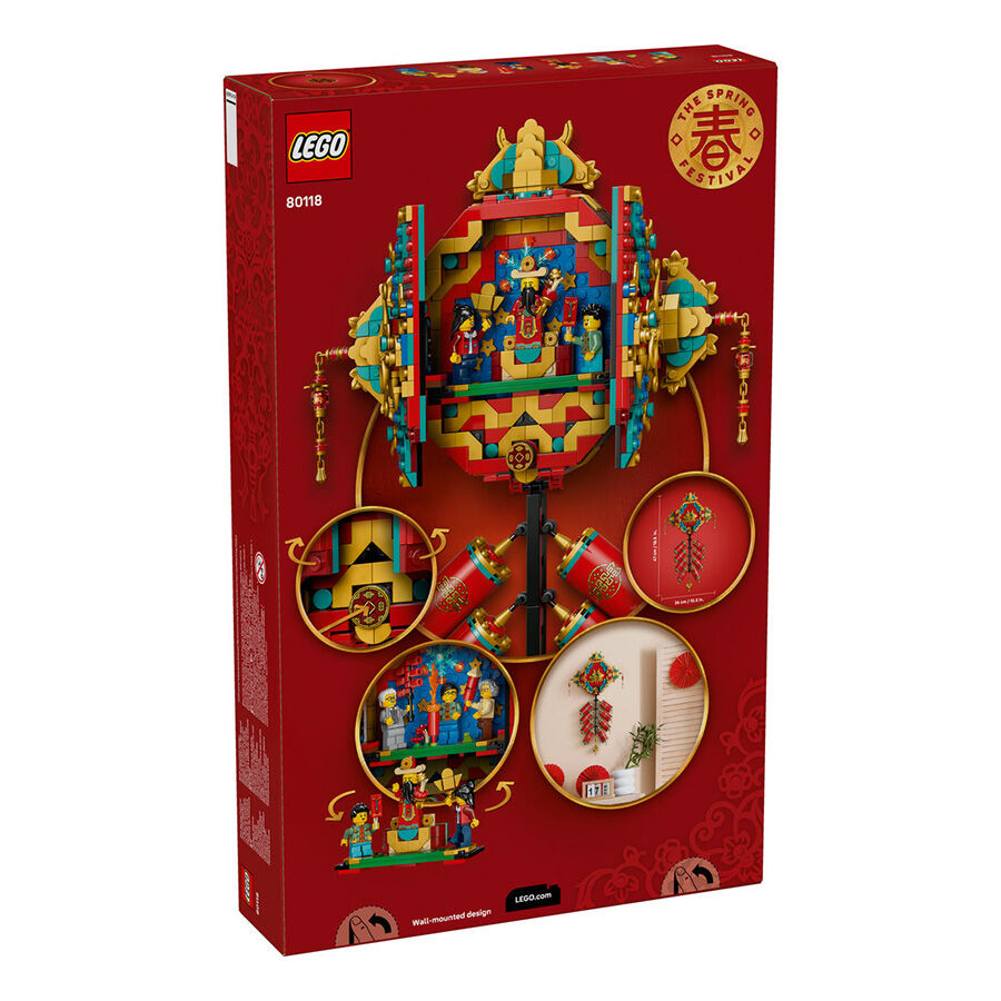 LEGO Spring Festival Fortune Firecracker 80118 | Toys”R”Us – Singapore