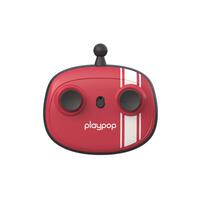 playpop Bumper Car Battle Set