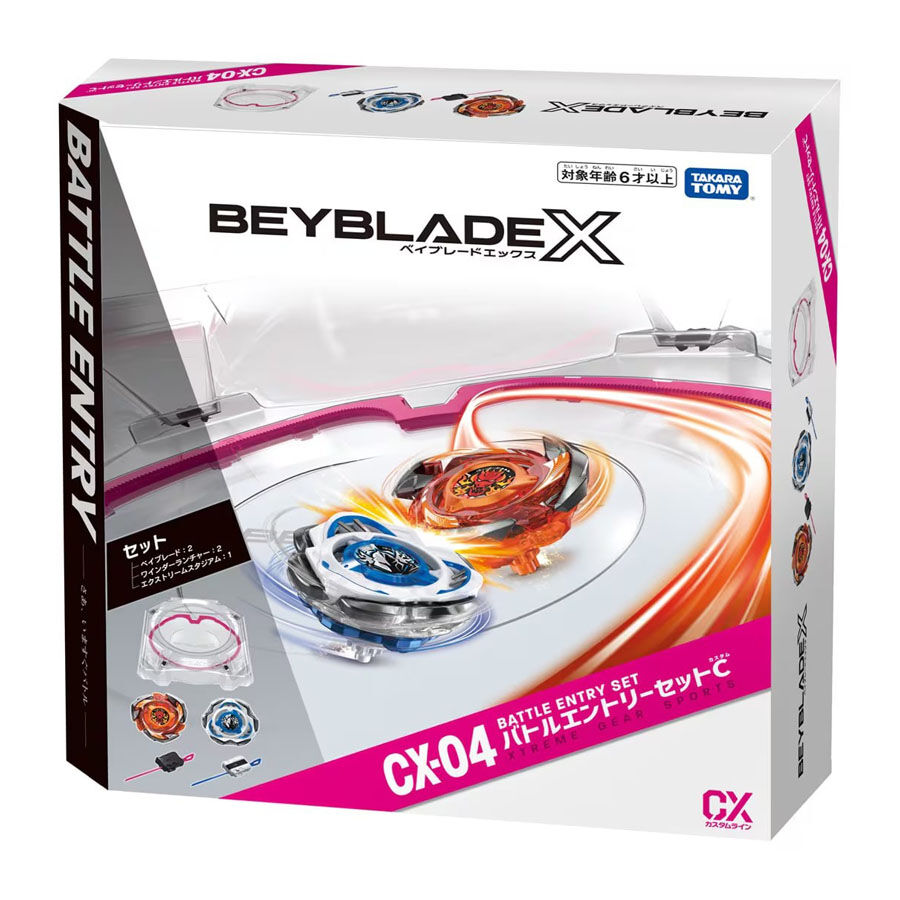 Beyblade X CX-04 Battle Entry Set C | Toys”R”Us – Singapore