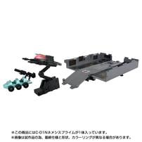 (Pre-order) Transformers Takara Tomy Missing Link C-01N Nemesis Prime (Estimated Early June 2026)