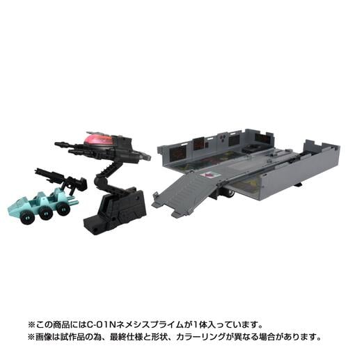 (Pre-order) Transformers Takara Tomy Missing Link C-01N Nemesis Prime (Estimated Early June 2026)