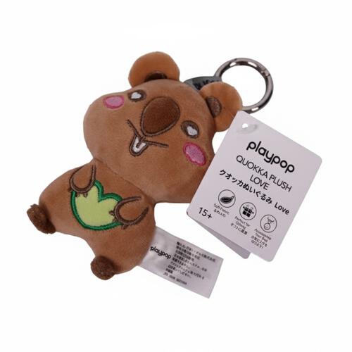 playpop Quokka Plush Keychain - Love