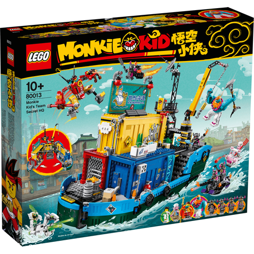 LEGO Monkie Kid Monkie Kid's Team Secret HQ 80013
