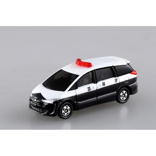 Tomica Dispatch! Emergency Vehicle Set