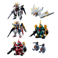 Bandai FW Gundam Converge #25 - Assorted