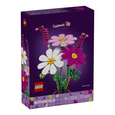 (Pre-order) Botanicals Cosmos Flowers (Estimated Early June 2026)