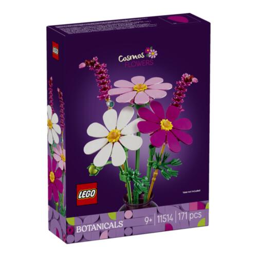 (Pre-order) Botanicals Cosmos Flowers (Estimated Early June 2026)