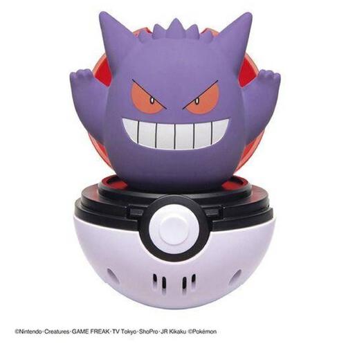 Pokemon Pyokopuni Gengar