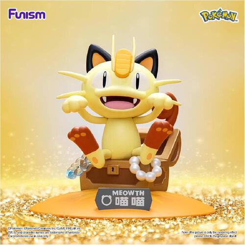 Pokemon Funism Prime Figure Twinkmont – Meowth