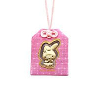 Sanrio My Melody Friends Collection Gold Foil with Charm Bag
