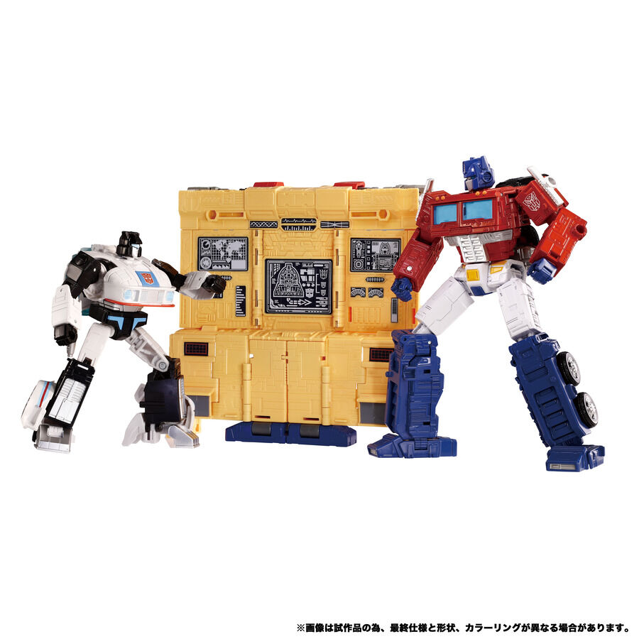 Transformers TT Dramatic Capture Series Autobot Headquarters