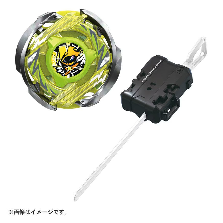 Beyblade X CX-02 Starter WizardArc R4-55LO | Toys”R”Us – Singapore