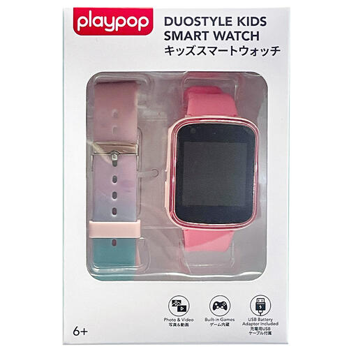 playpop Duostyle Kids Smart Watch - Pink Sorbet