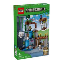 (Pre-order) LEGO Minecraft Ghast Station (Estimated Early June 2026)