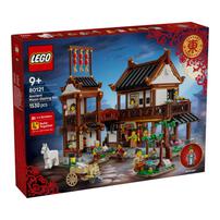 (Pre-order) LEGO Chinese Festivals Ancient Moon-Gazing Inn (Estimated Early June 2026)