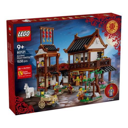 (Pre-order) LEGO Chinese Festivals Ancient Moon-Gazing Inn (Estimated Early June 2026)