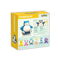 Snorlax Roundy Kuppy