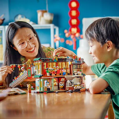 LEGO Chinese Festivals Family Reunion Celebration 80113