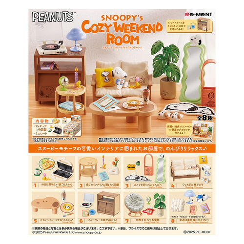 Re-ment Snoopy Cozy Weekend Room Blind Box Single Pack - Assorted
