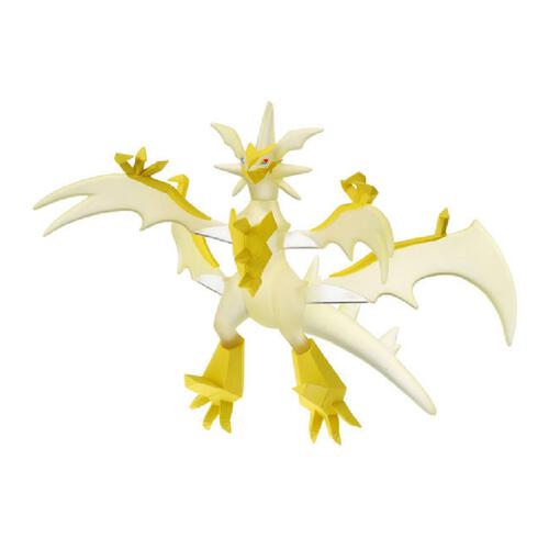 Pokemon MonColle ML-21 Necrozma (Ultra Necrozma)