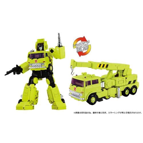 (Pre-order) Transformers Takara Tomy MPG-18 Road Hauler (Estimated Early June 2026)