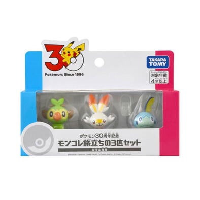 (Pre-order) Pokemon 30th Anniversary Moncolle Choose Your Set Galar (Estimated Early April 2026) 