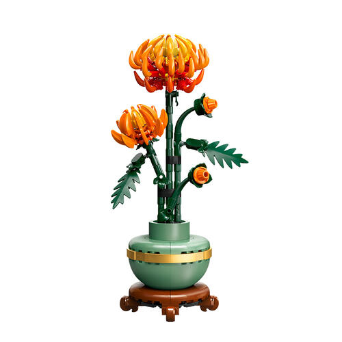LEGO Botanical Chrysanthemum 10368