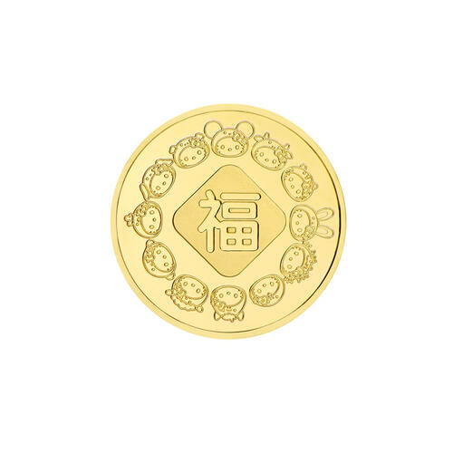 Sanrio Hello Kitty Snake Zodiac 24K Gold-Plated Color Medallion Festive Pack