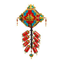 (Pre-Order) LEGO Spring Festival Fortune Firecracker 80118 (Estimated Early Jan 2026)