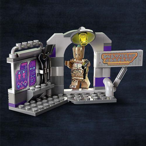 LEGO Marvel Super Heroes Guardians of The Galaxy Headquarters 76253