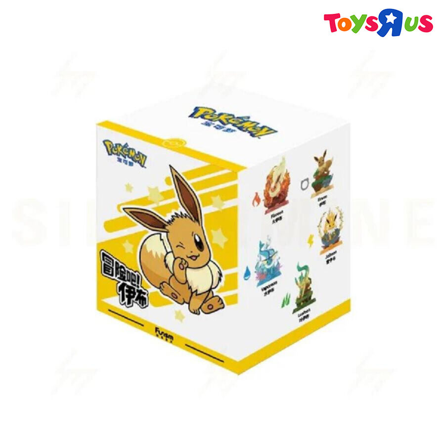 小物・アクセサリー Pokemon Eevee Blind Box FUNISM Brand New e2d61616807da47a6ae3aafa71c056