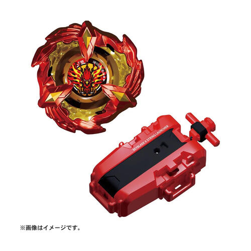 Beyblade X BX-23 Starter Phoenix Wing 9-60GF
