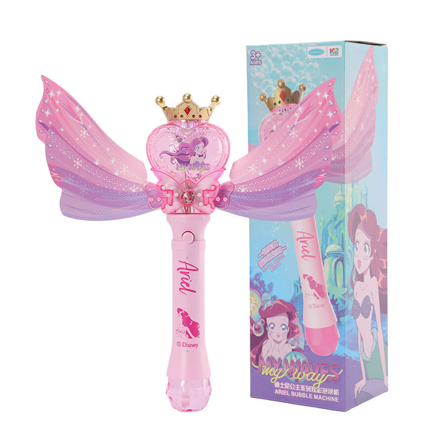Bubbles | Toys”R”Us – Singapore