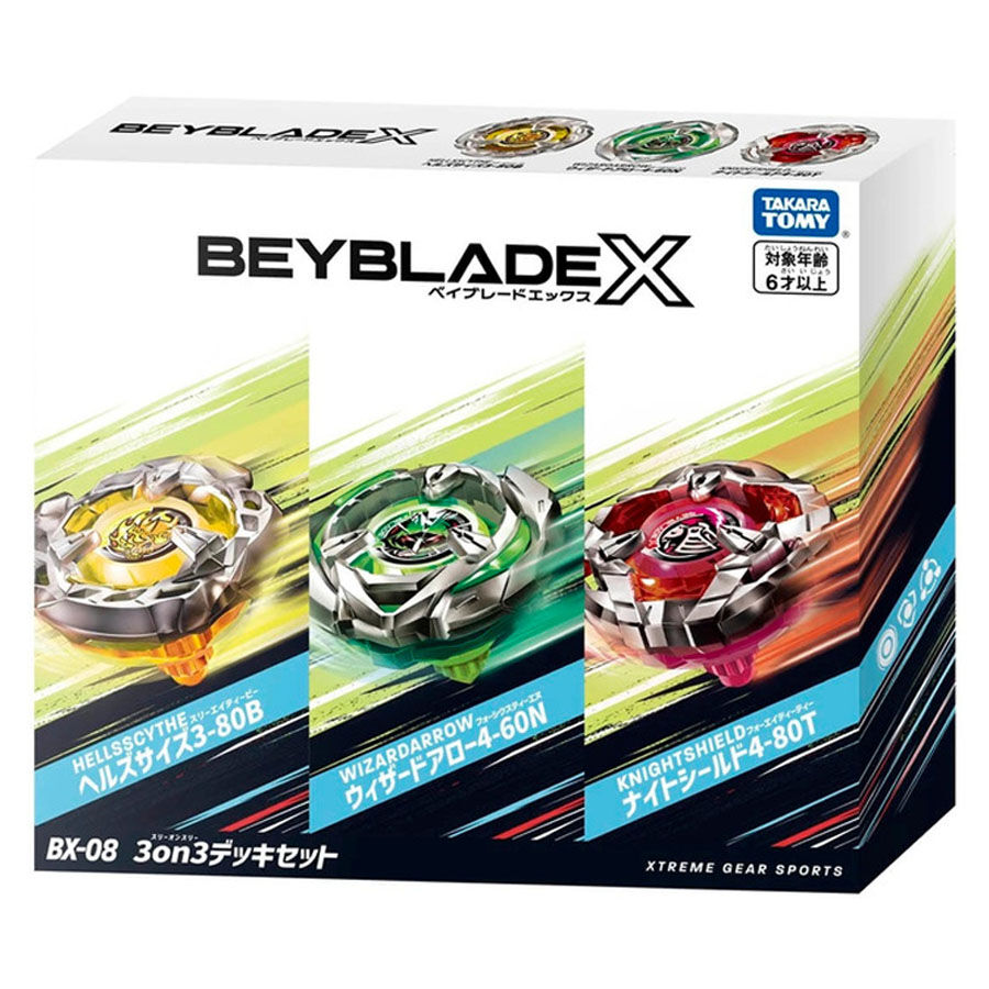【超激安】③ELYTE&ROGUE（8本）+おまけ（CB&PT&WG2本） BEYBLADE X ベイブレードエックス BX-02 スターター ヘルズ