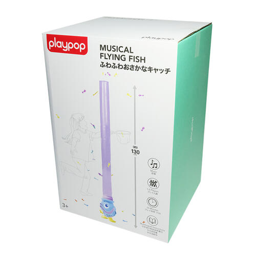 playpop Musical Flying Fish