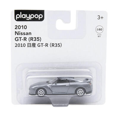 playpop 1:60 Diecast Car Nissan GT-R