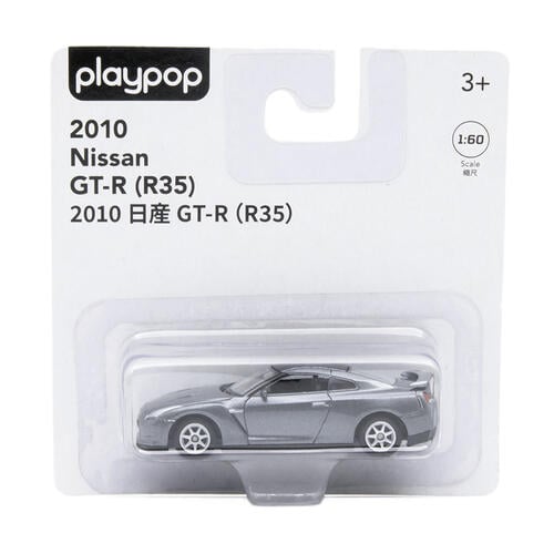 playpop 1:60 Diecast Car Nissan GT-R