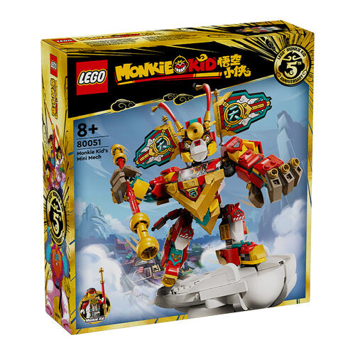 LEGO Monkie Kid's Mini Mech 80051