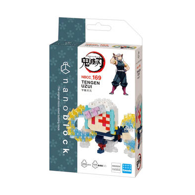 Tengen Uzui (Sound Breathing), Demon Slayer