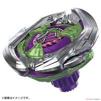 Beyblade X UX-09 Starter Samurai Saber 2-70L 